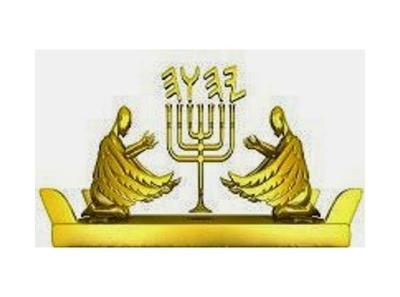 W.K.O.T. YAH DNA Hebrew Museum Radio Show~NITELY 11:00PMesdt CALL(657 ...